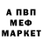 A PVP крисы CK Ross Hoover