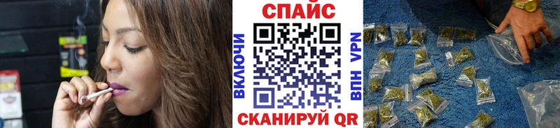 БУТИРАТ бутандиол  Купить где  Чистополь 