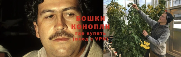 герыч Михайлов
