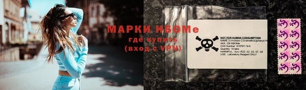 герыч Михайлов