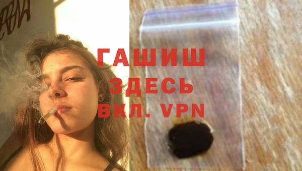 spice Медвежьегорск