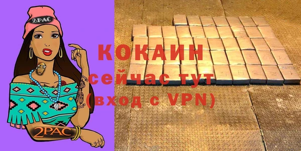 герыч Михайлов