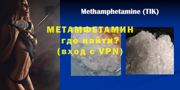 герыч Михайлов