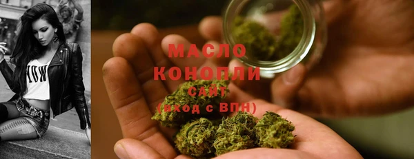 ешки Михайловск