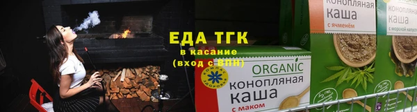 герыч Михайлов