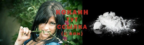 герыч Михайлов