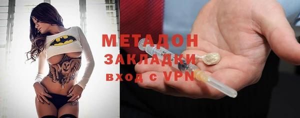 кокаин перу Медногорск