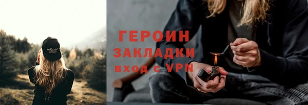 ешки Михайловск