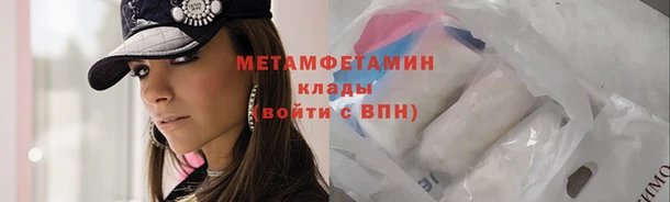 ешки Михайловск