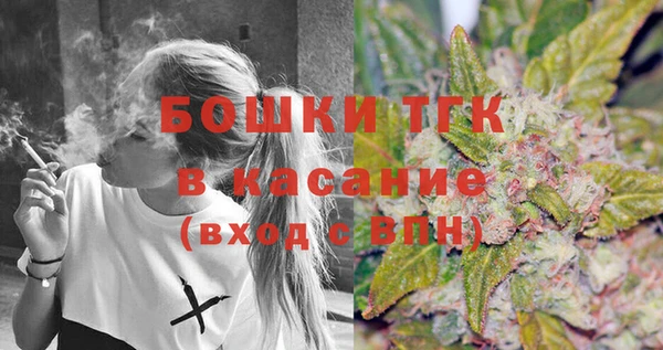 герыч Михайлов