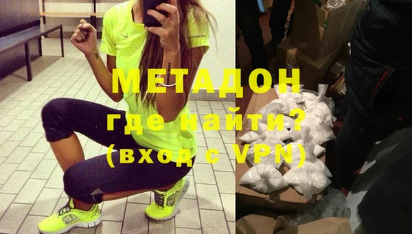 герыч Михайлов