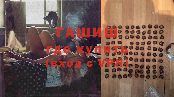 герыч Михайлов