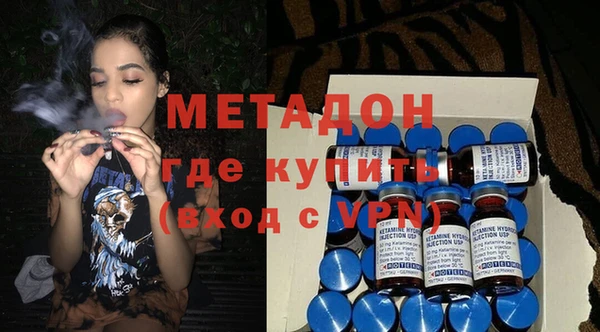 соль курить ск Михайловка