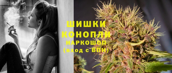 соль курить ск Михайловка