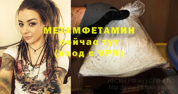 ешки Михайловск