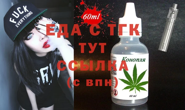 герыч Михайлов