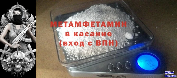 герыч Михайлов