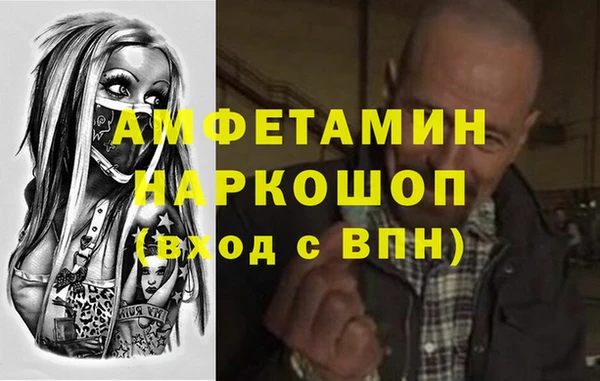ешки Михайловск
