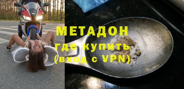 ешки Михайловск