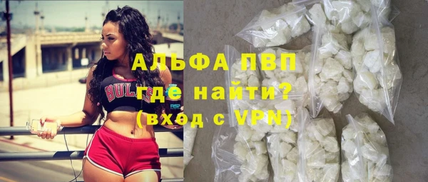 ешки Михайловск