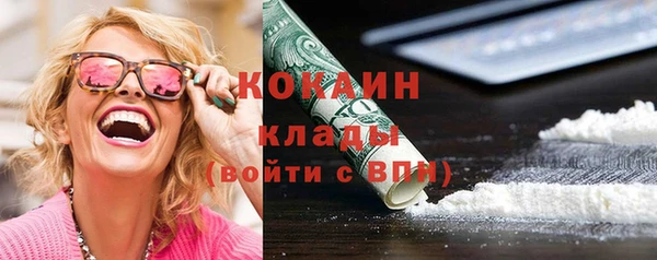 ешки Михайловск