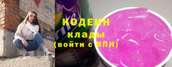 герыч Михайлов