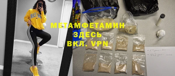 ешки Михайловск