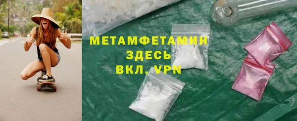 ешки Михайловск