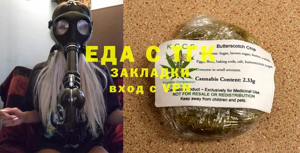 ешки Михайловск