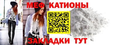 стаф Апрелевка