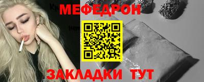 дистиллят марихуана Туймазы