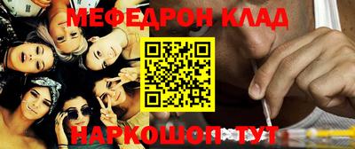 каннабис Апшеронск