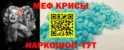 не бодяженный Тула