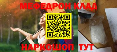 не бодяженный Тула