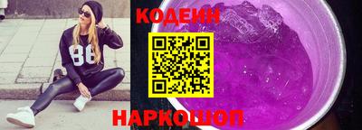 каннабис Тулун