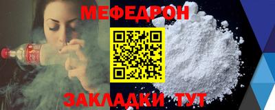 не бодяженный Тула