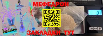 каннабис Апшеронск