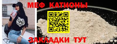не бодяженный Тула