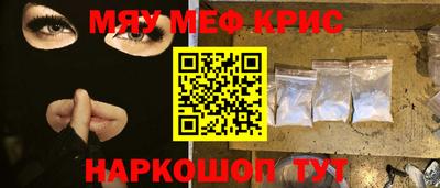 каннабис Тулун