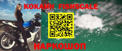 дистиллят марихуана Туймазы