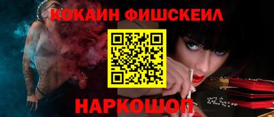 не бодяженный Тула