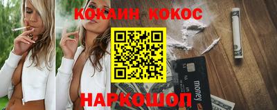 стаф Апрелевка