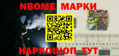 мефедрон Аргун