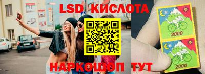 не бодяженный Тула
