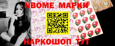 каннабис Апшеронск