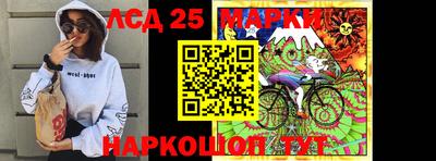 мефедрон Аргун