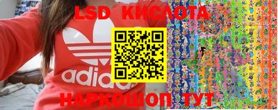 стаф Апрелевка