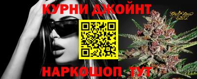 дживик Усть-Илимск