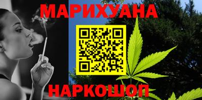 не бодяженный Тула