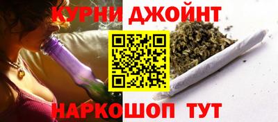 дистиллят марихуана Туймазы